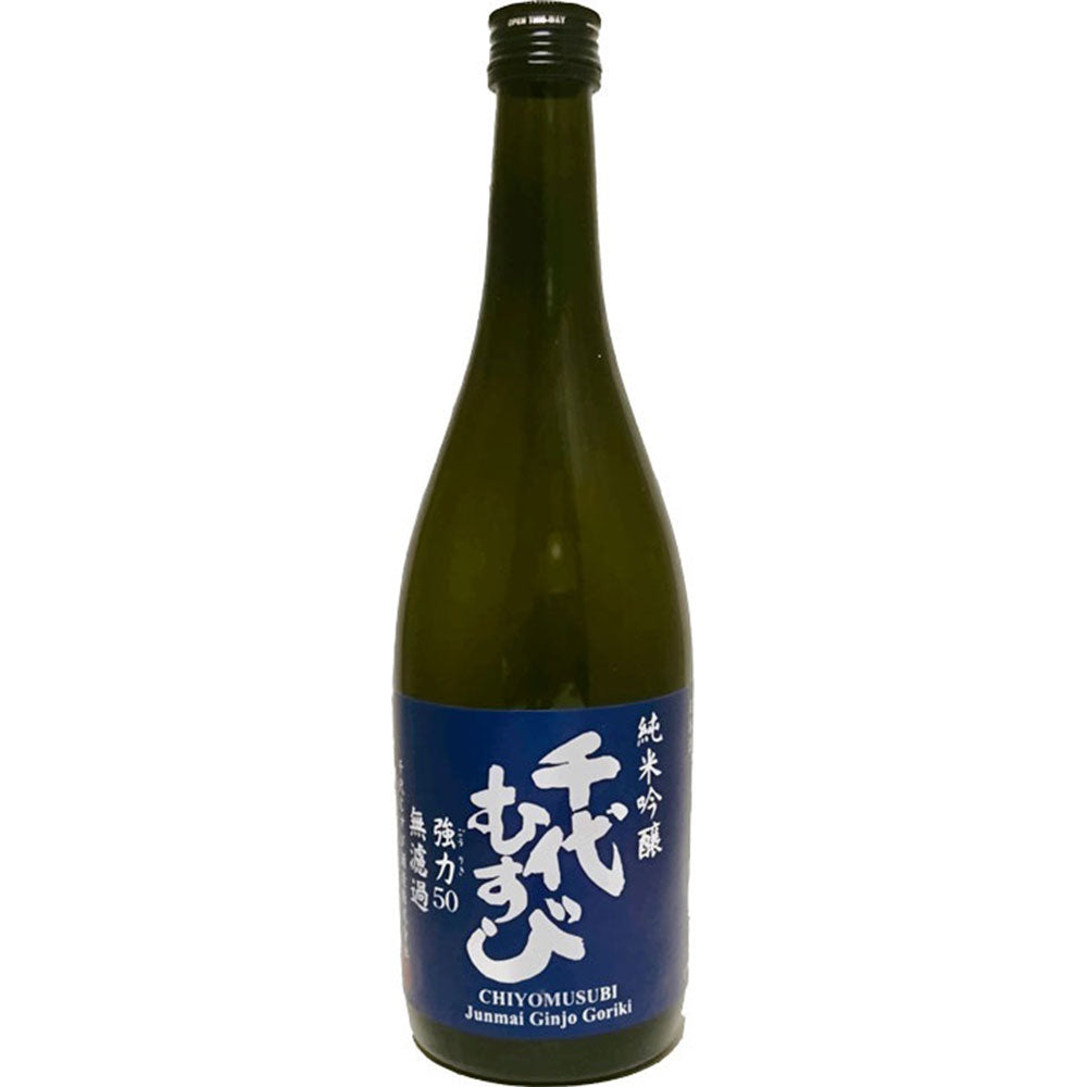 SKE-004-web