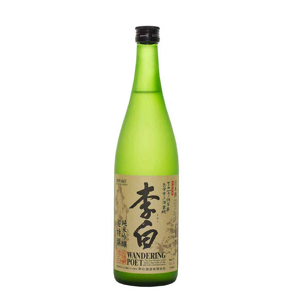 Rihaku "Wandering Poet"