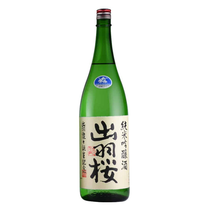 Dewazakura Dewasansan - Green Ridge Junmai Ginjo