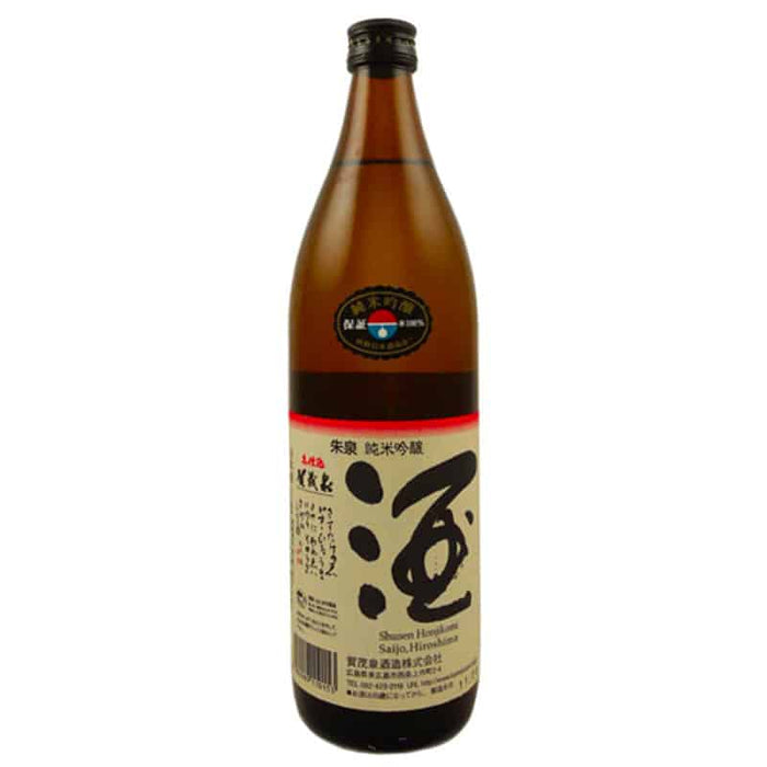 SKE-116-web