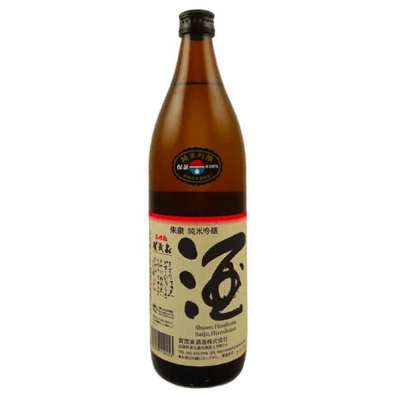 SKE-116-web