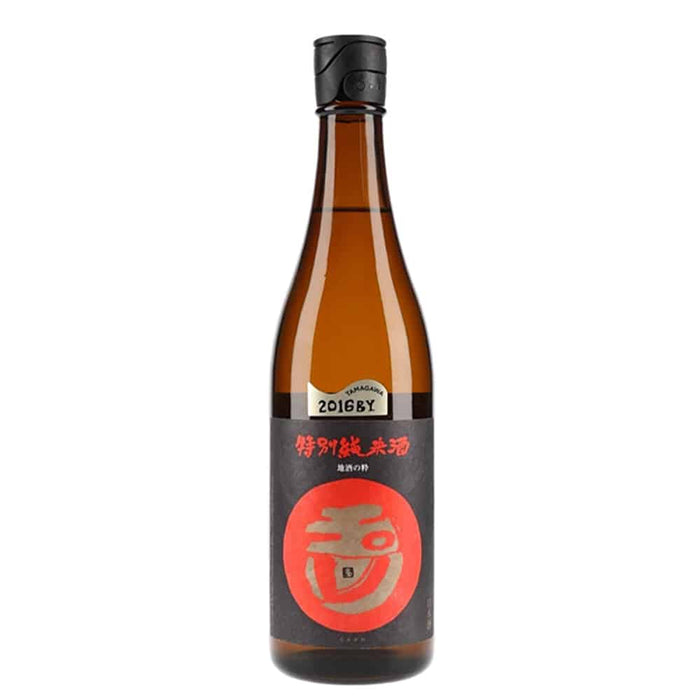 SKE-135-web