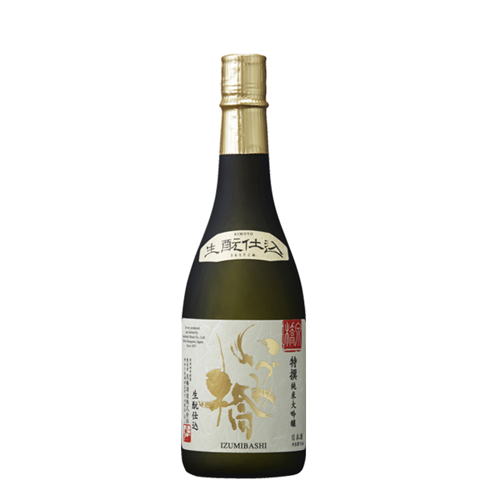 Izumibashi Tokusen Kimoto Junmai Daiginjo