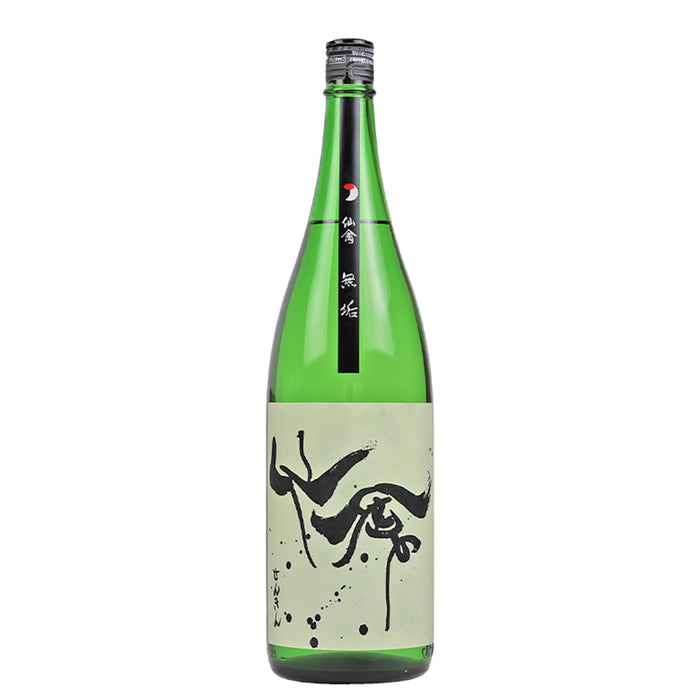 Senkin Modern Muku Junmai Daiginjo Muroka Genshu IMMORTAL WING
