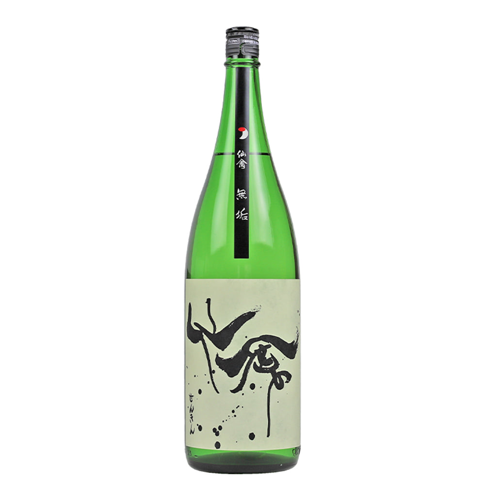 Senkin Modern Muku Junmai Daiginjo Muroka Genshu IMMORTAL WING