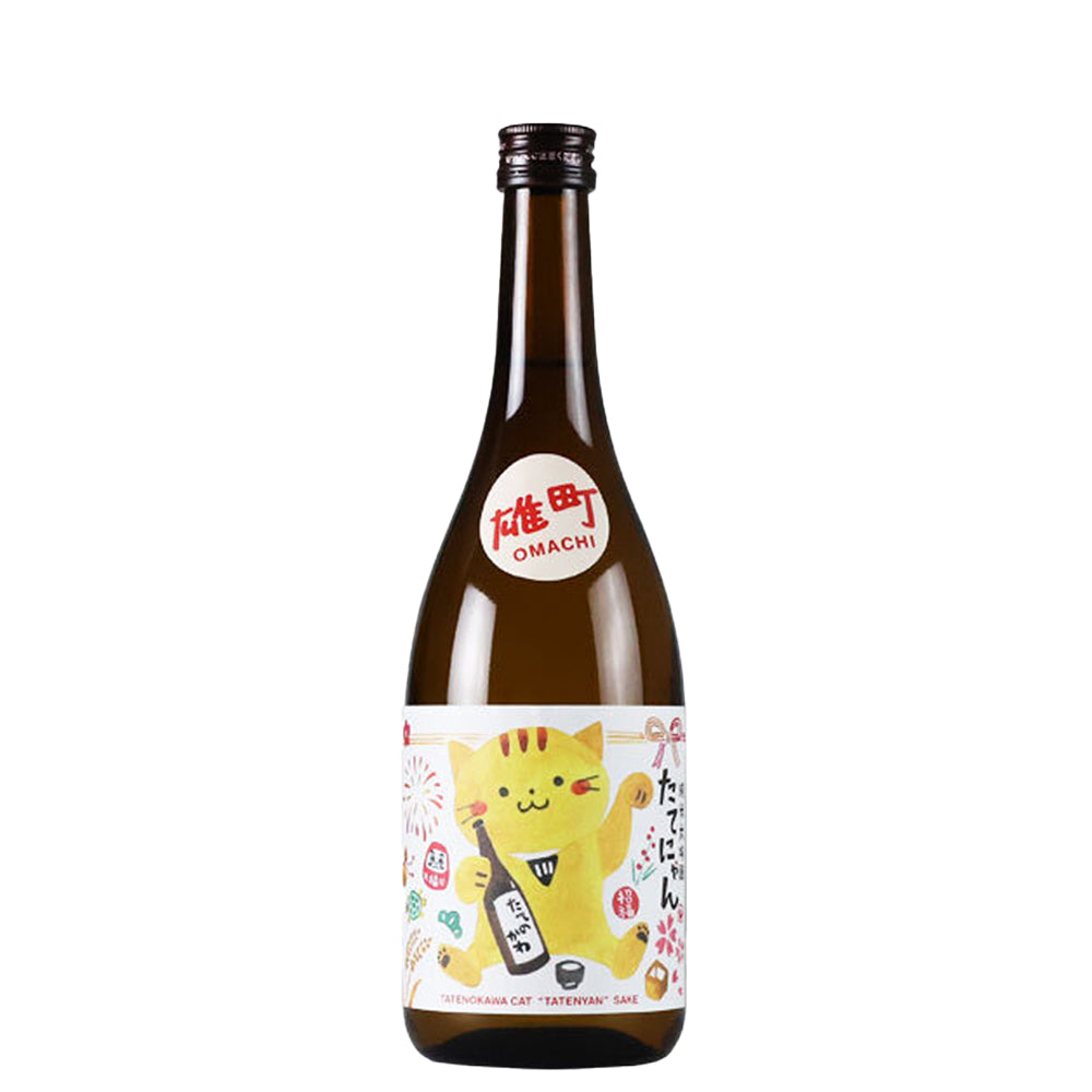 Tatenokawa Tatenyan Junmai Daiginjo