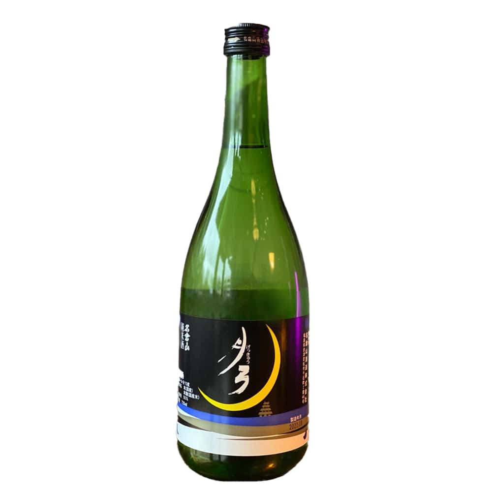 SKE-334-web