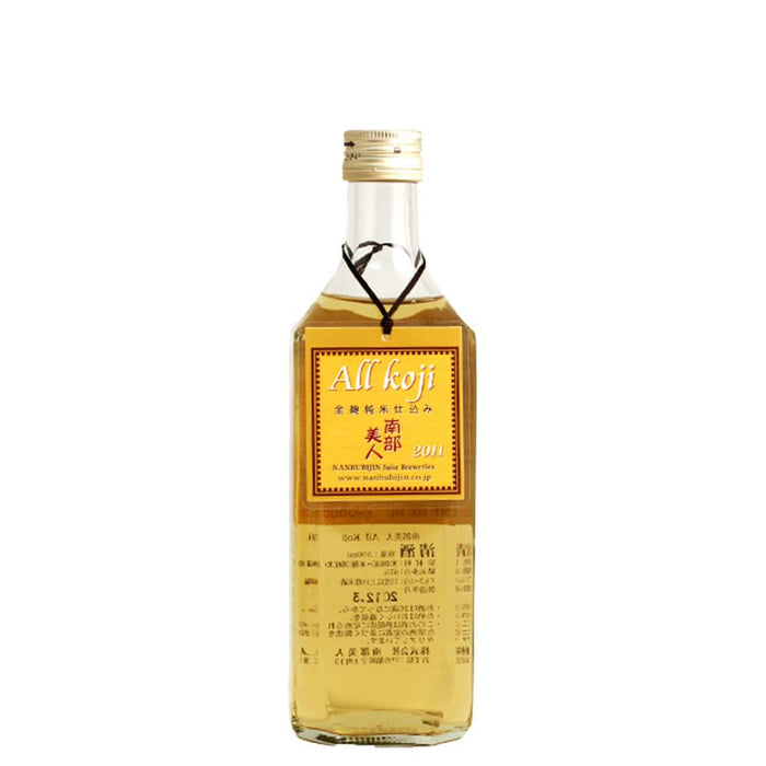 Nanbu Bijin All Koji 2021