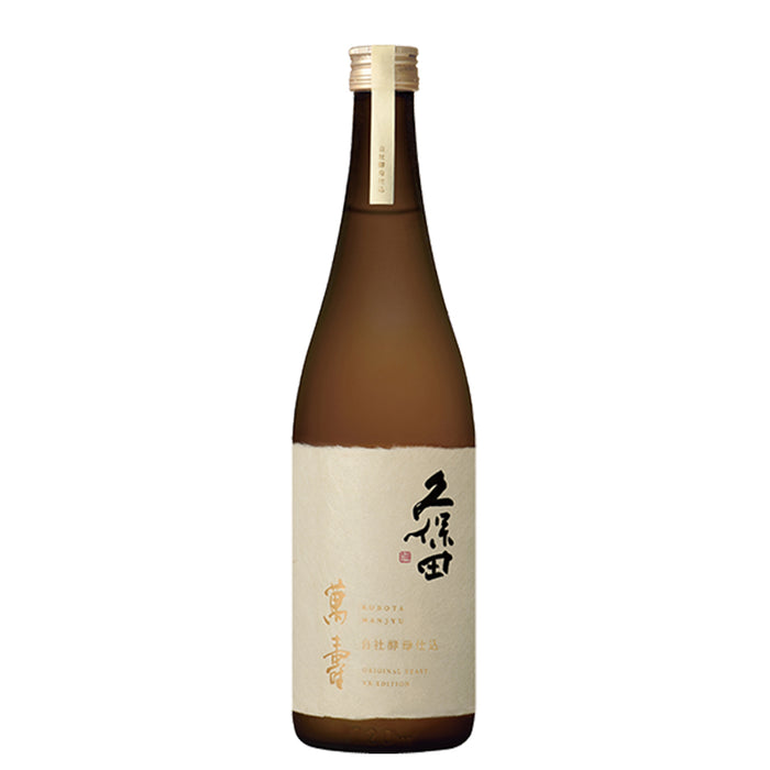 Kubota Manjyu Limited Organic Yeast YX