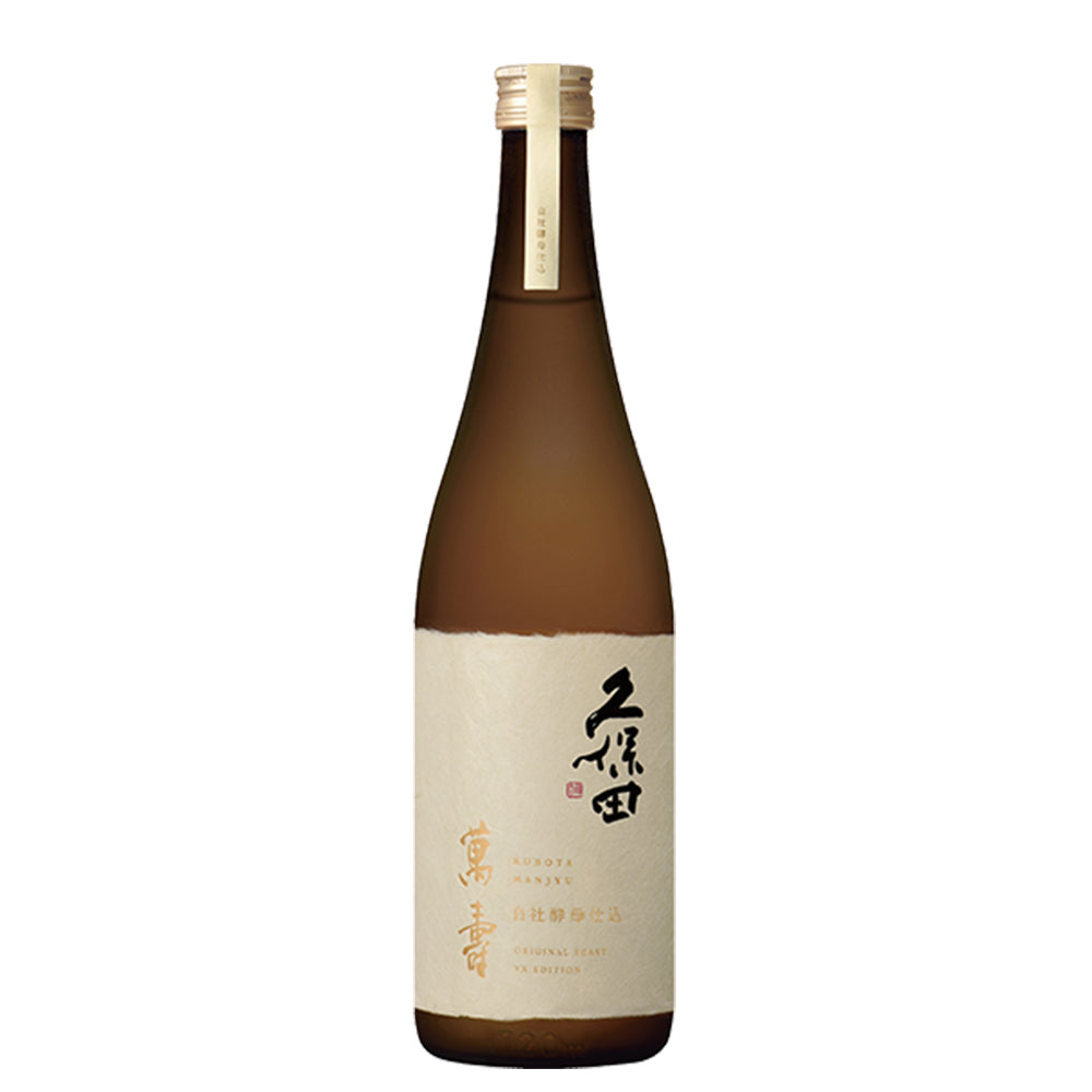 Kubota Manjyu Limited Organic Yeast YX