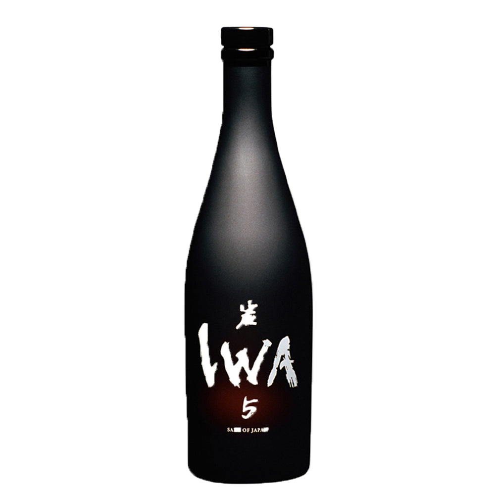IWA 5 Assemblage 5 (2023)