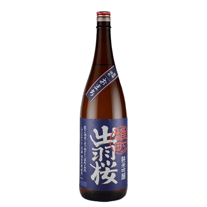 SKE-502-web