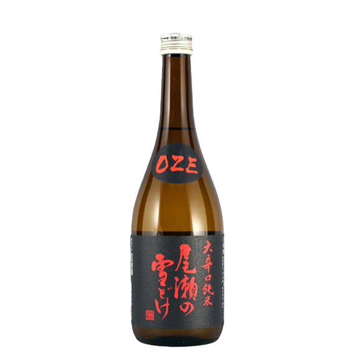 141 Oze no Yukidoke Ohkarakuchi