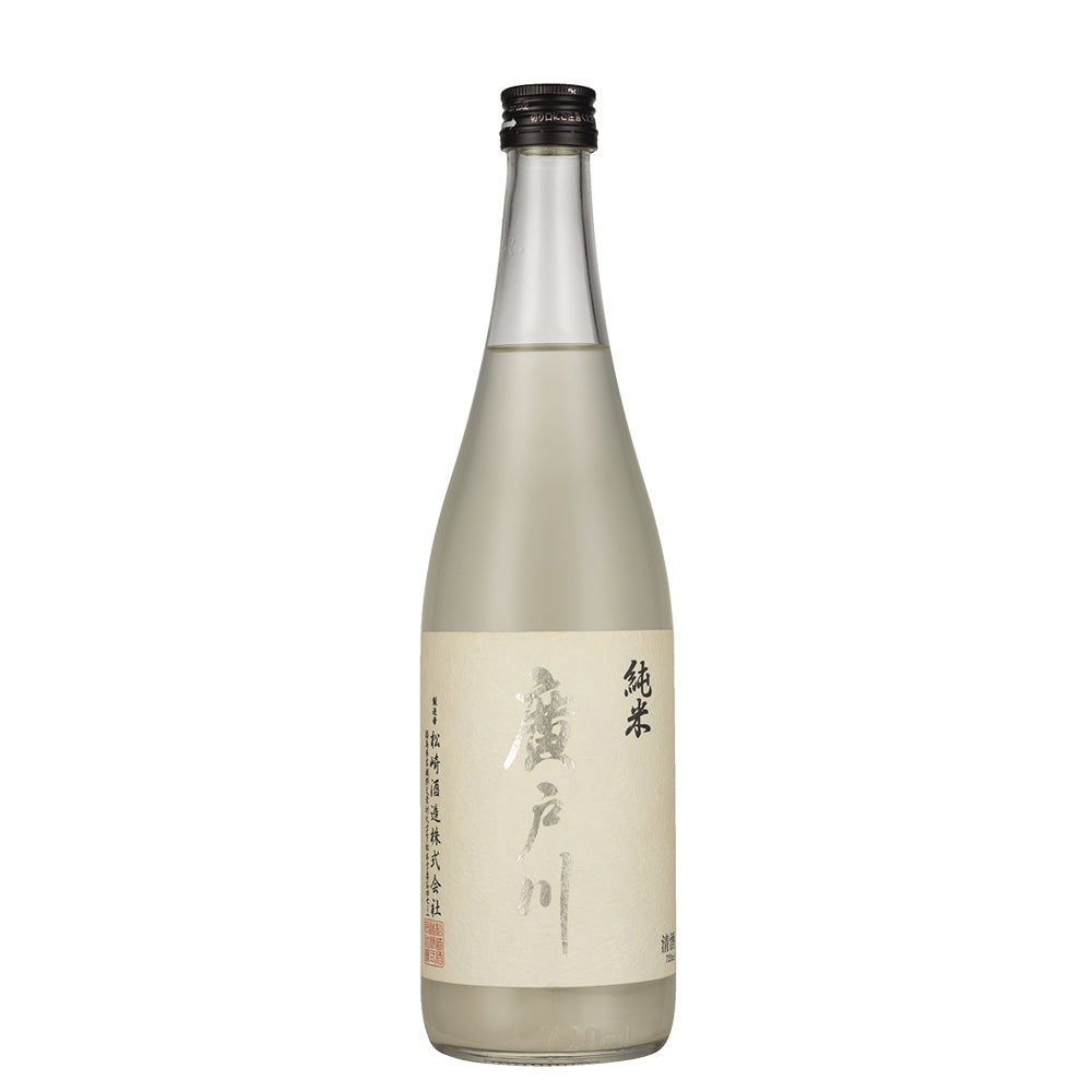018 Hirotogawa Junmai Nigori Nama
