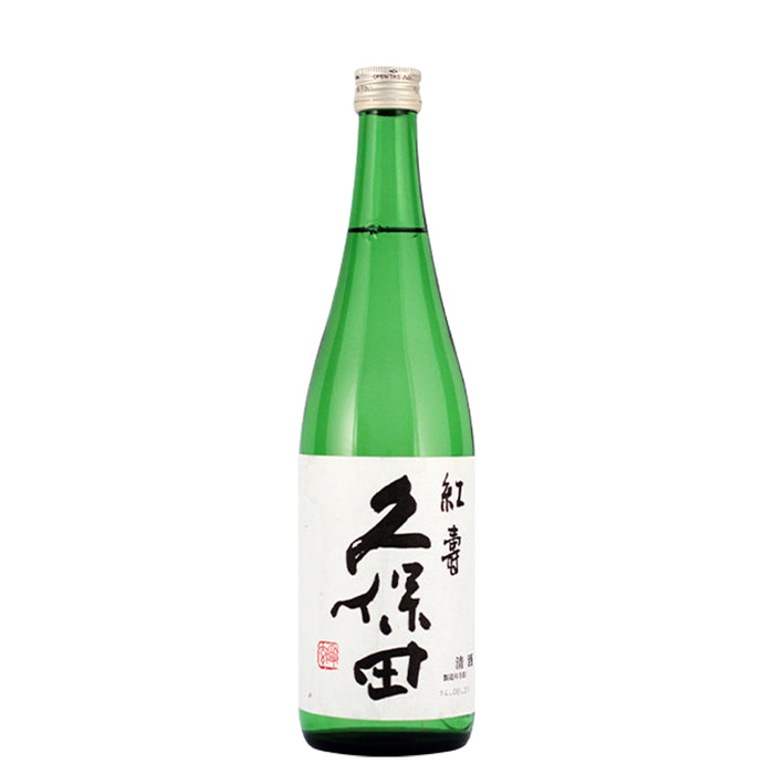 147 Kubota Koujyu