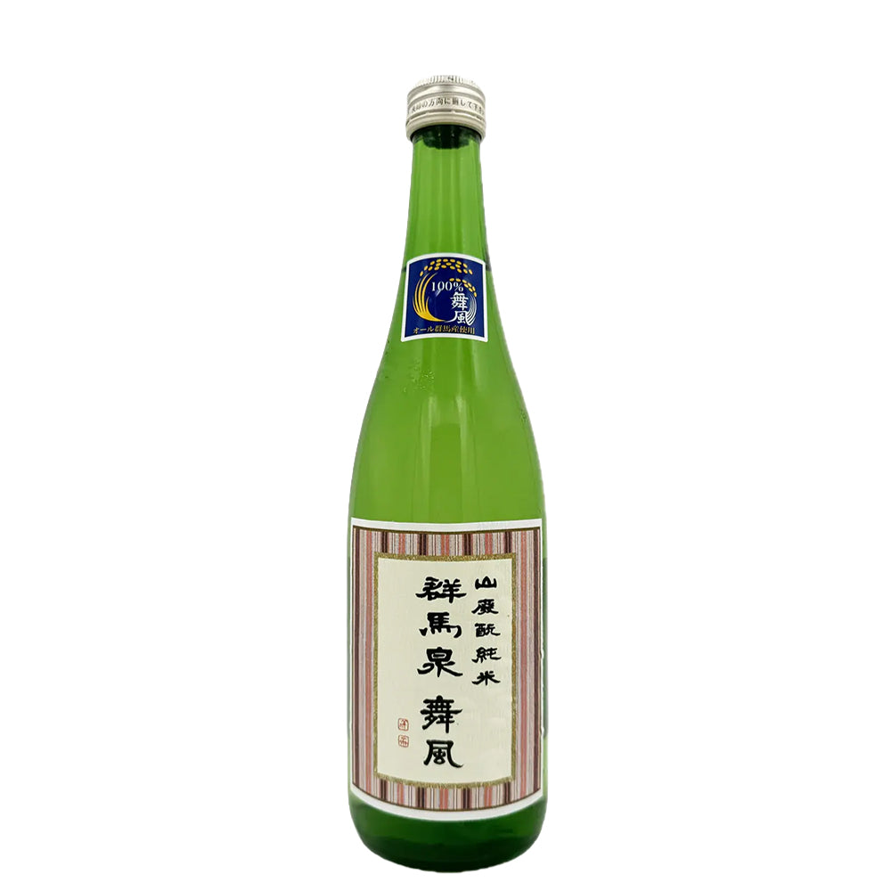 013 Gunma Izumi Maikaze Yamahai Junmai