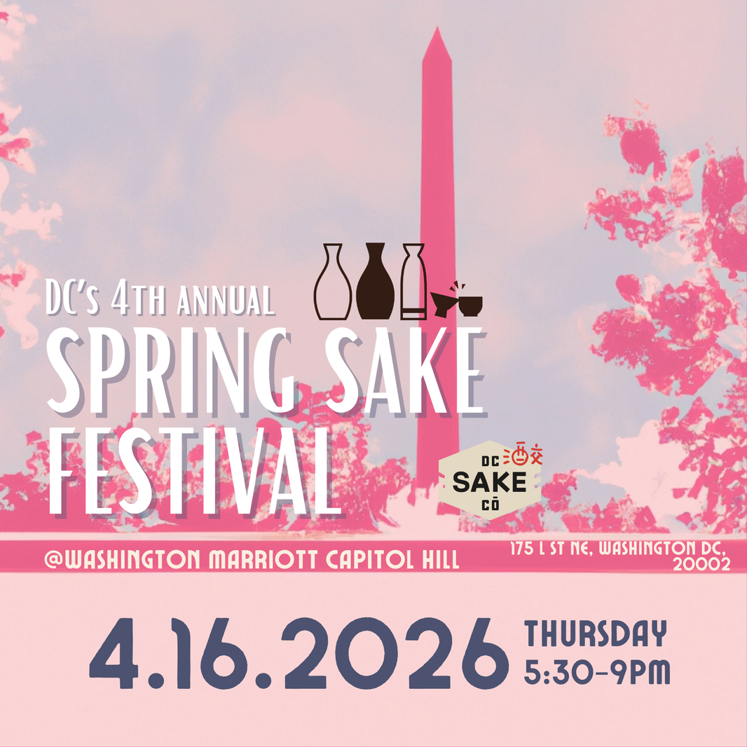 Spring Sake Festival