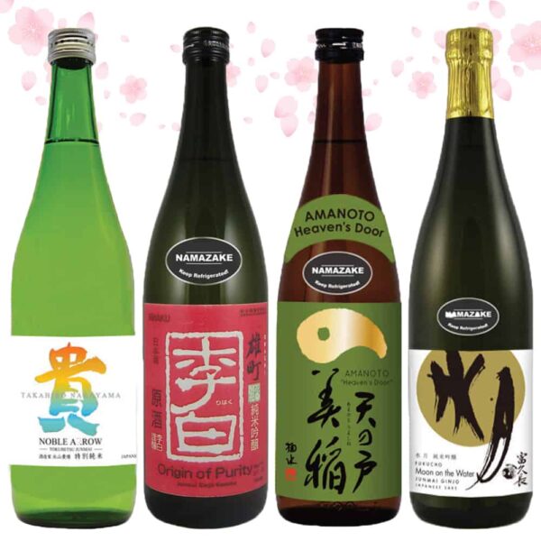 Why is Namazake So Special?