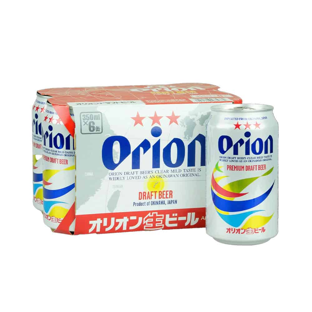 Other Japanese Drinks