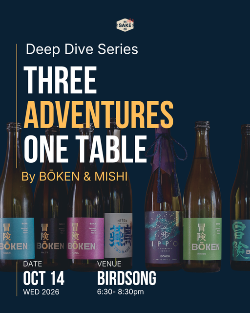 Deep Dive Series: BŌKEN Sake & Mishi at Birdsong