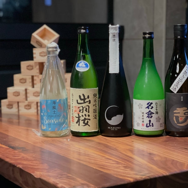 Bi-Monthly cō-Sip Sake Subscription