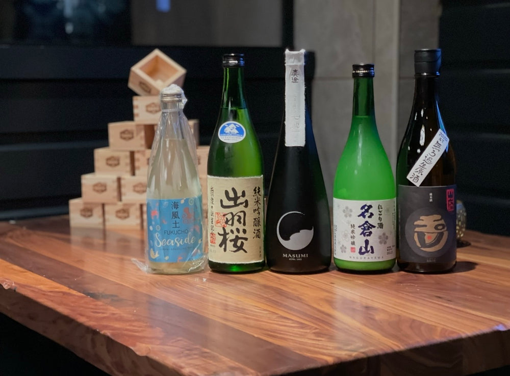 Bi-Monthly cō-Sip Sake Subscription
