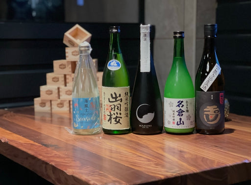 Bi-Monthly cō-Sip Sake Subscription
