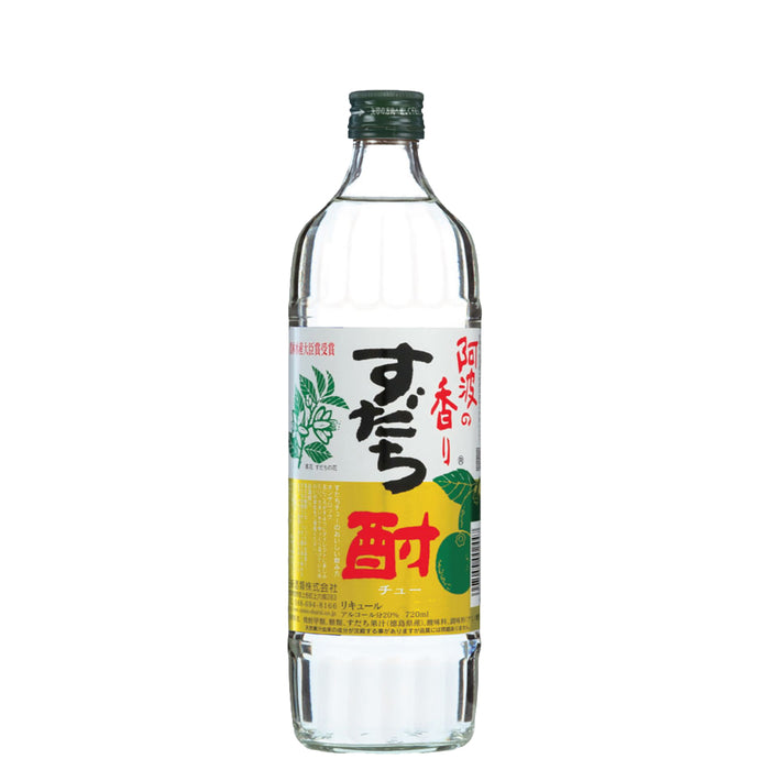 SP3 Nissin-Shurui Sudachi Shochu