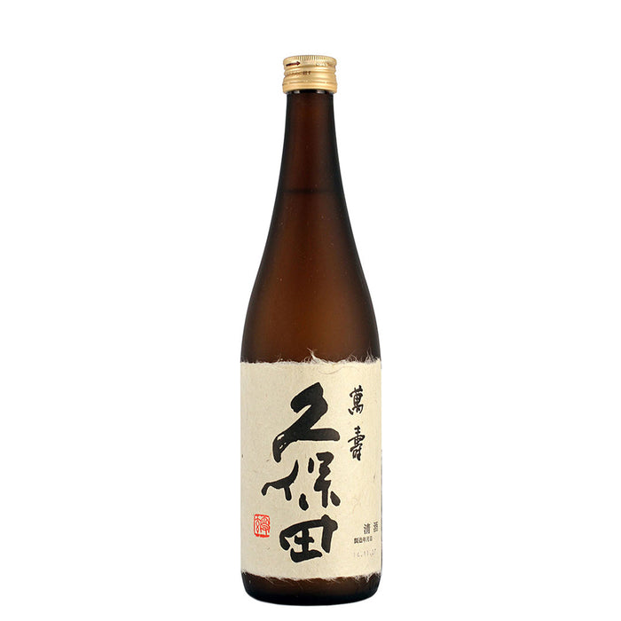 Kubota Manju Junmai Daiginjo