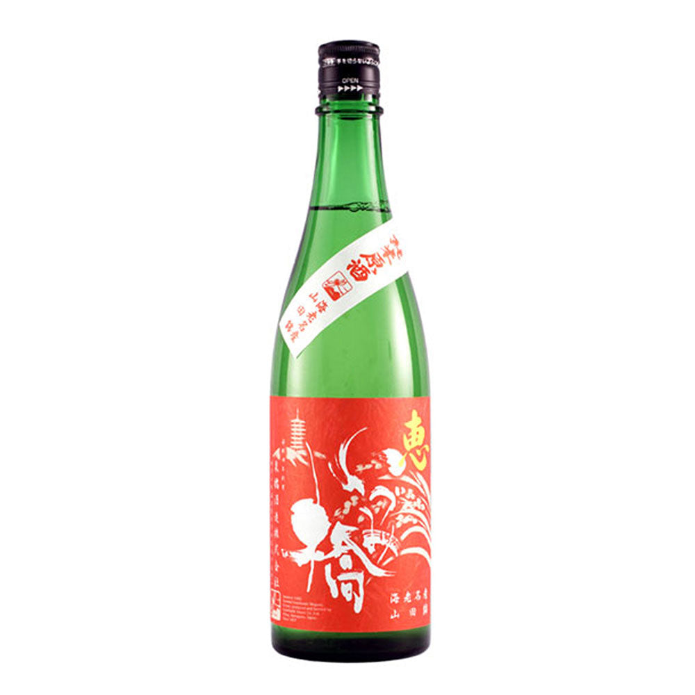 Izumibashi Red Label Junmai Genshu