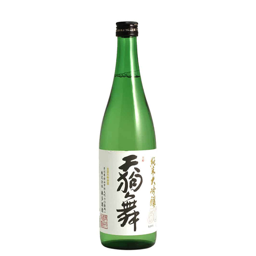 Tengumai 50 Junmai Daiginjo