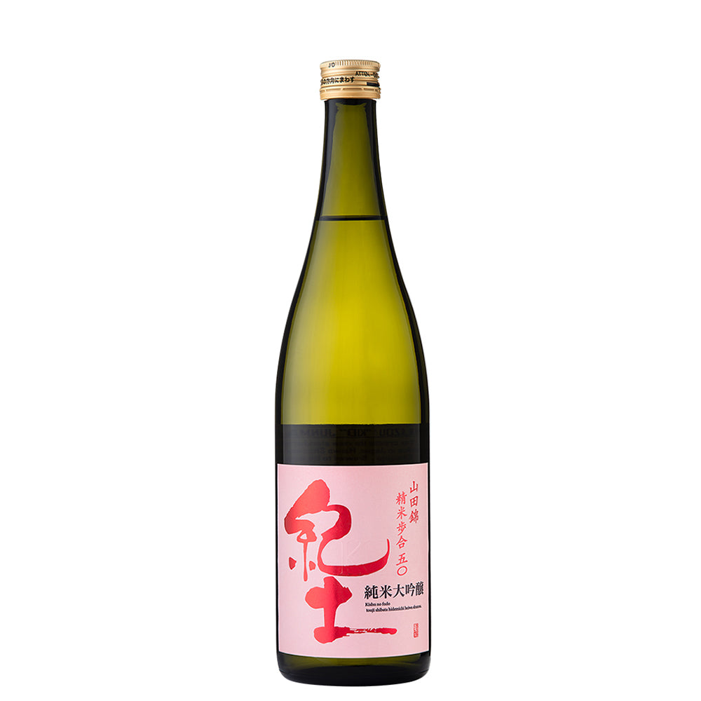 Heiwa Shuzo KID Junmai Daiginjo