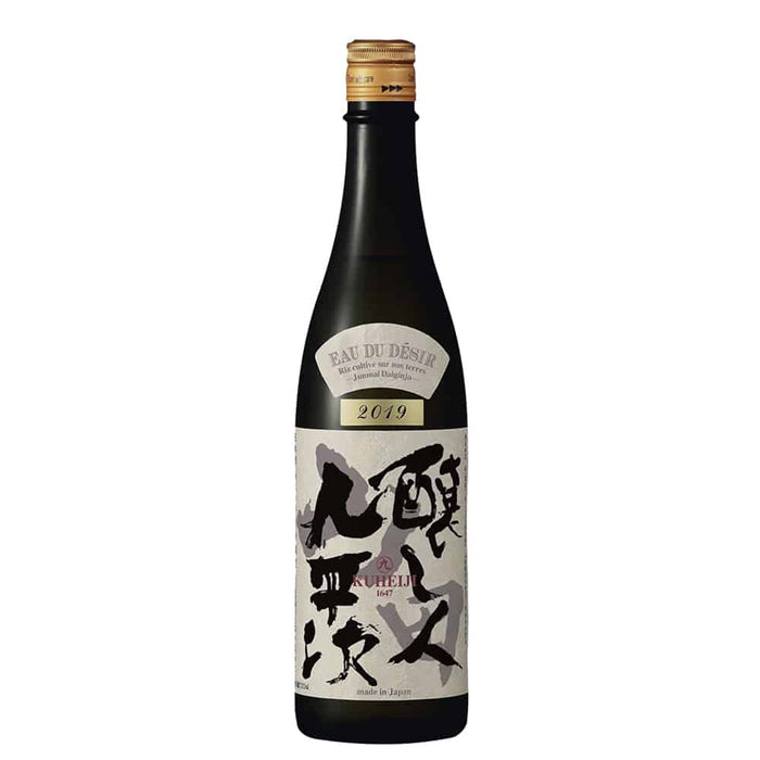 SKE-246-web