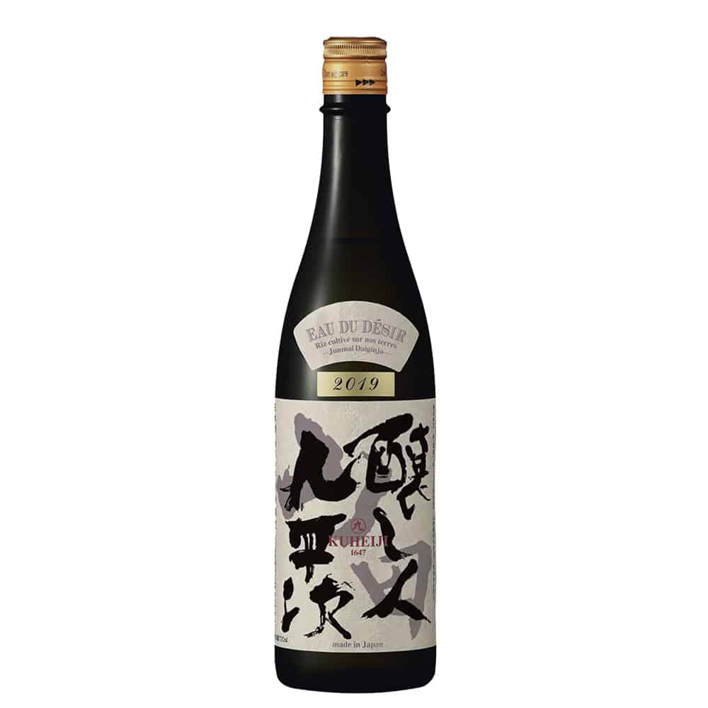 SKE-246-web