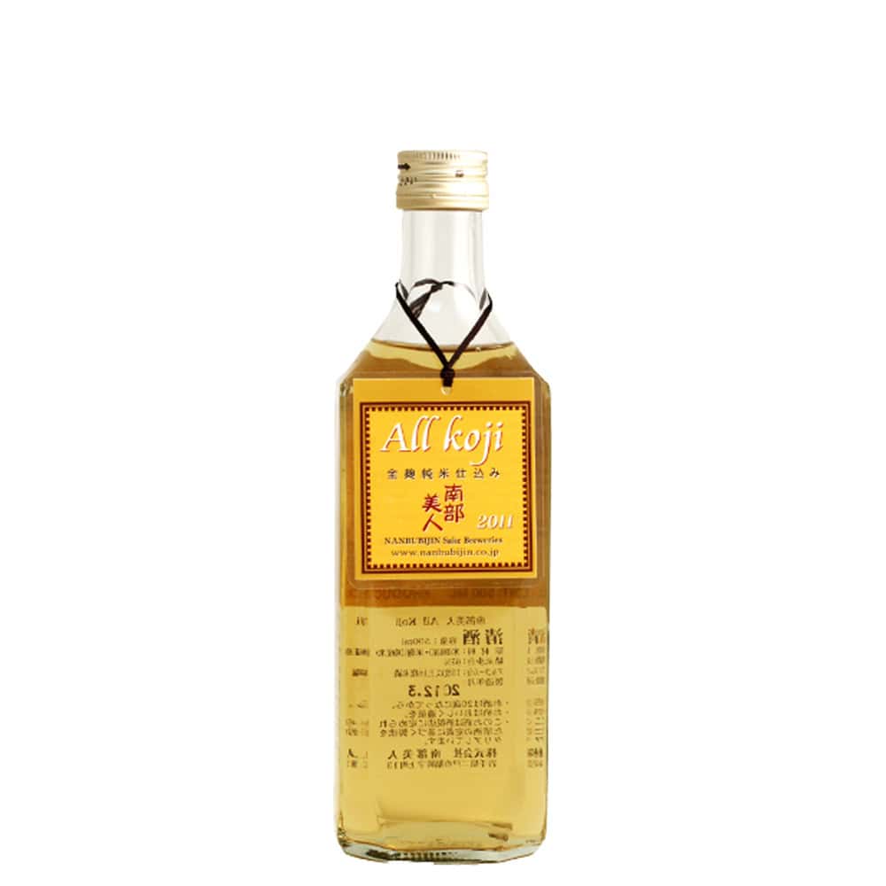 Nanbu Bijin All Koji 2021