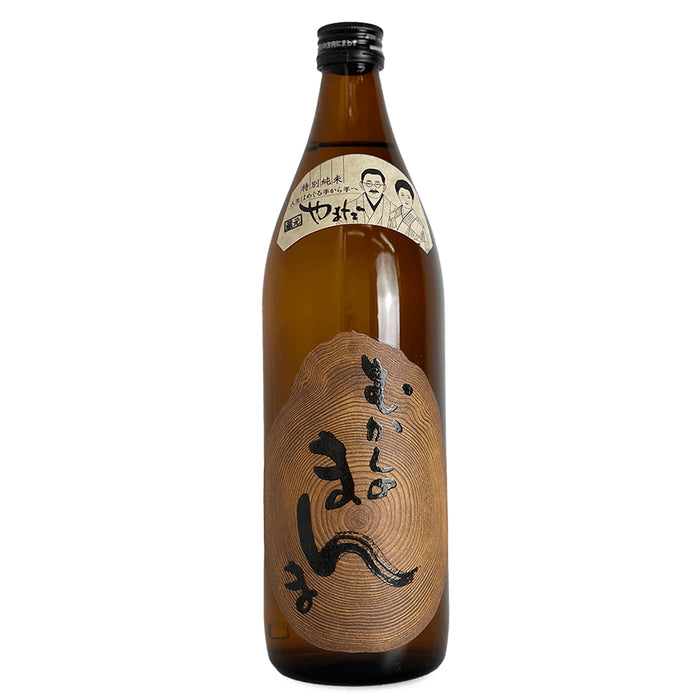 Yamada Tokubetsu Junmai Everlasting Roots