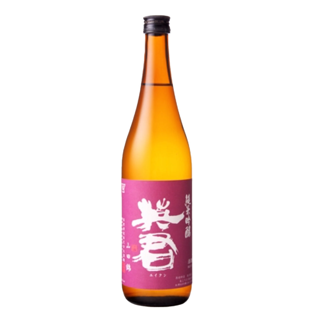 Eikun Murasaki: Purple