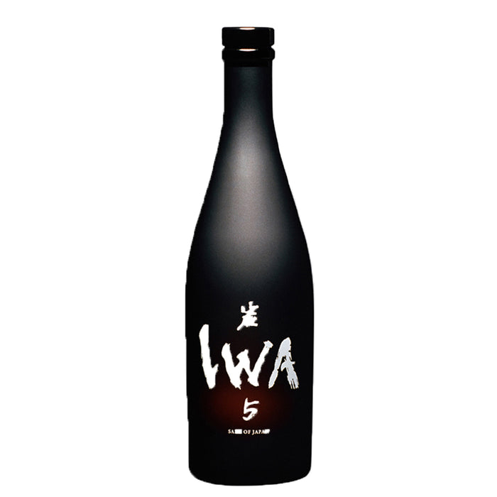 IWA 5 Assemblage 5 (2023)