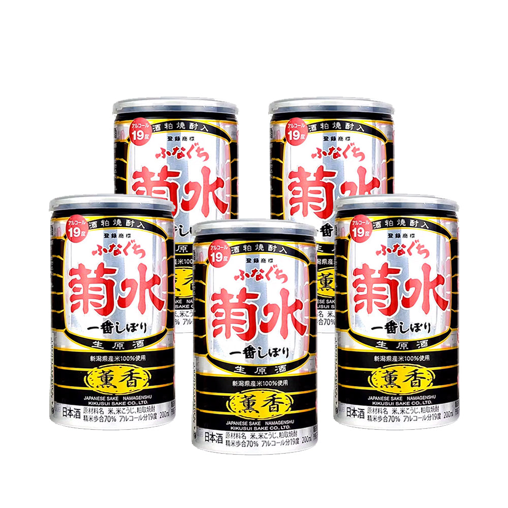 Kikusui Funaguchi Kunko Black 5 cans set