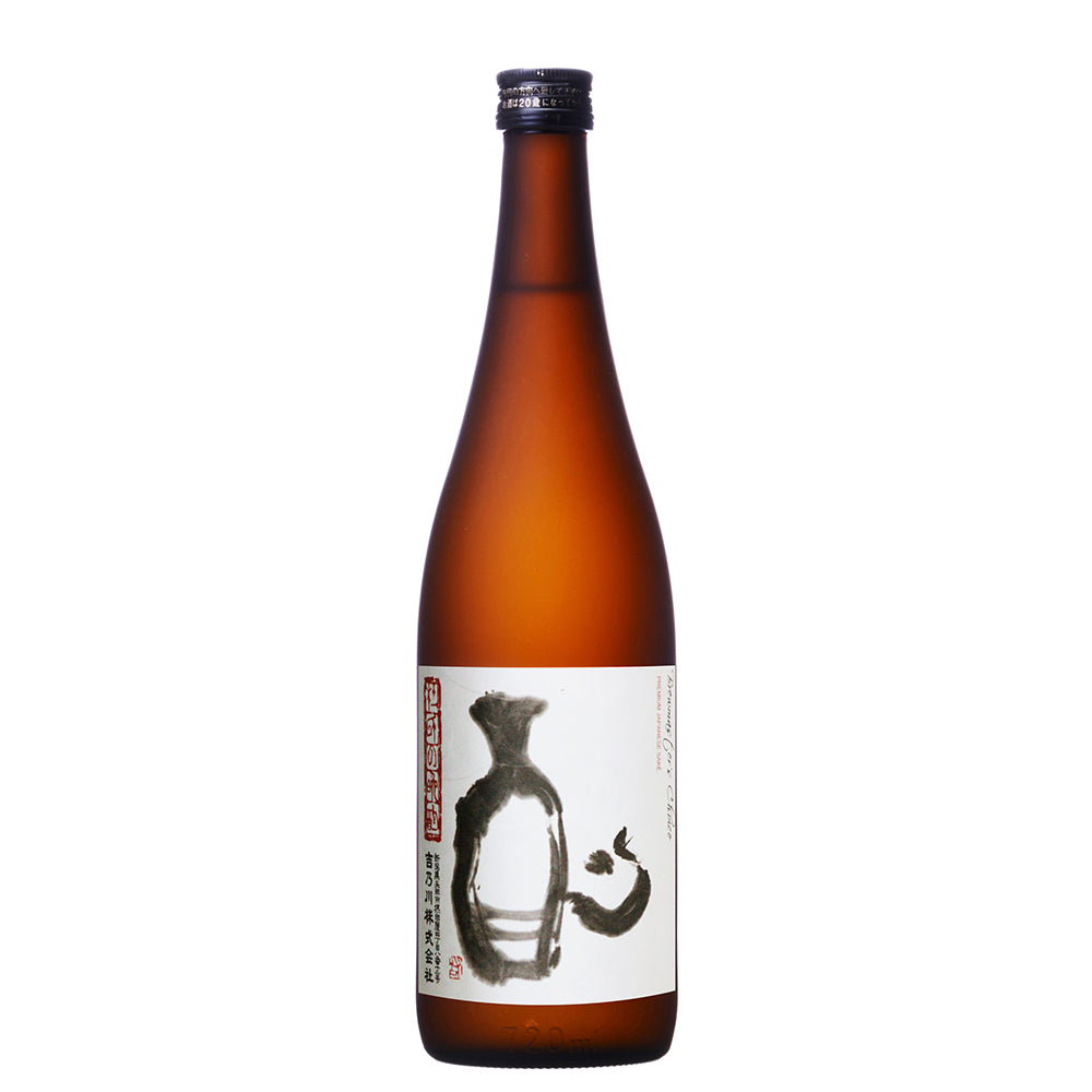 Yoshinogawa Honjozo "Brewmaster's Choice"