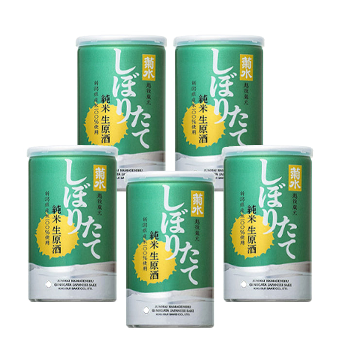 098 Kikusui Shiboritate Junmai Nama Genshu - 5 can set