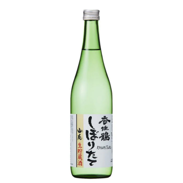 046 Kasumi Tsuru Shiboritate Namachozo