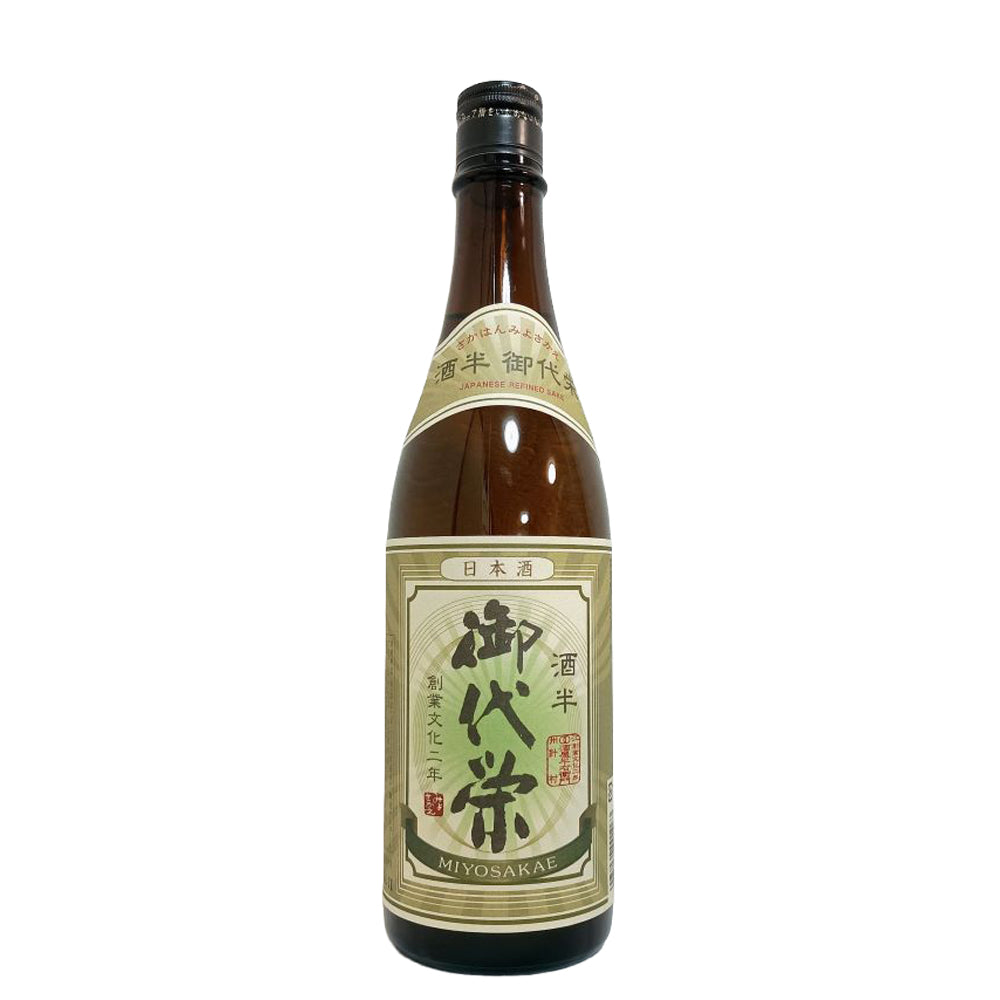 020 Kitajima Miyosakae Sakahan