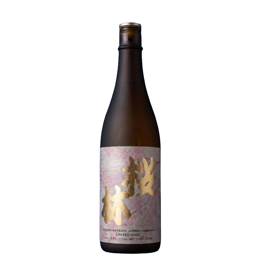 017 Sakura Bayashi Junmai Daiginjo