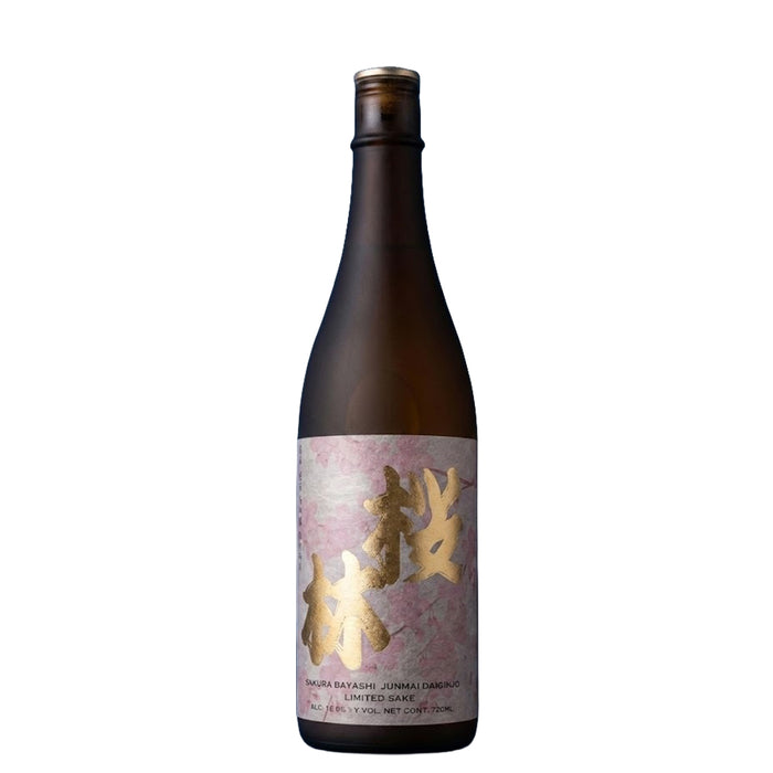 Sakura Bayashi Junmai Daiginjo