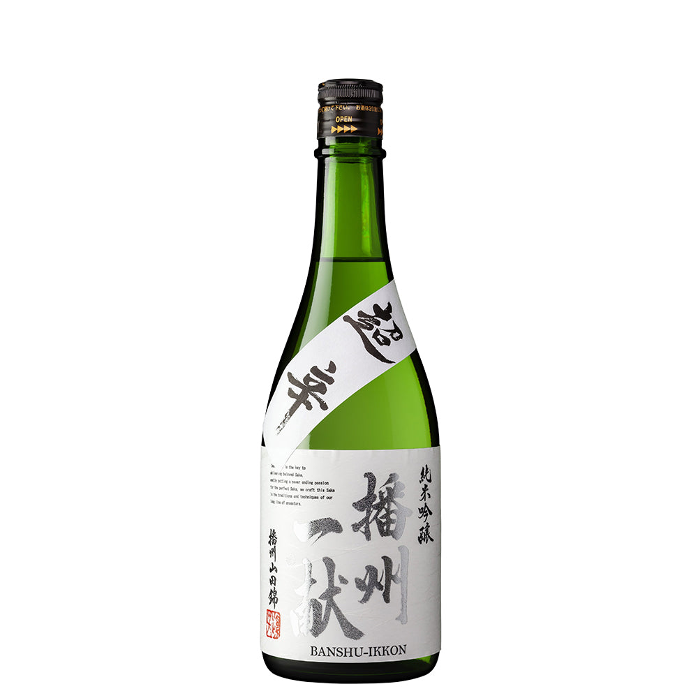 Chokara Banshu Yamadanishiki Banshu Ikkon Junmai Ginjo