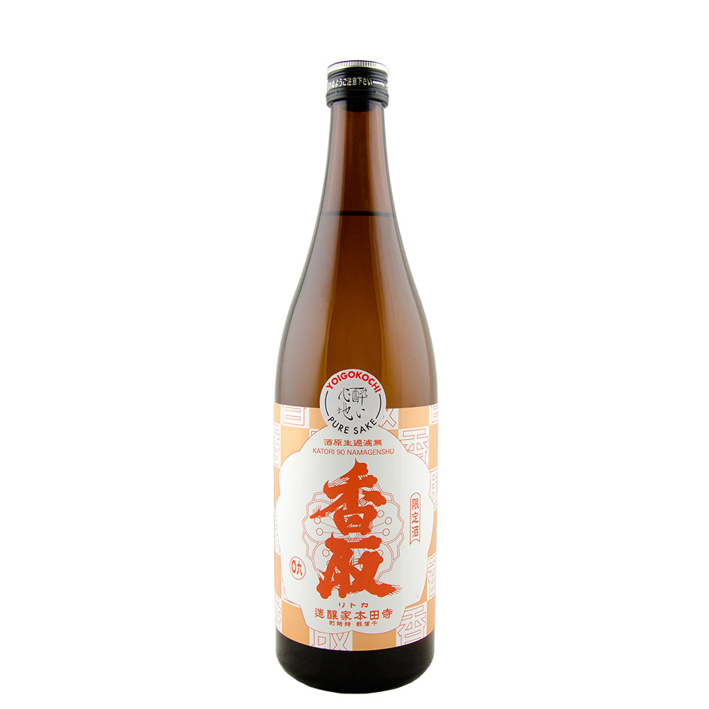 Katori 90 Muroka Kimoto Junmai Nama Genshu