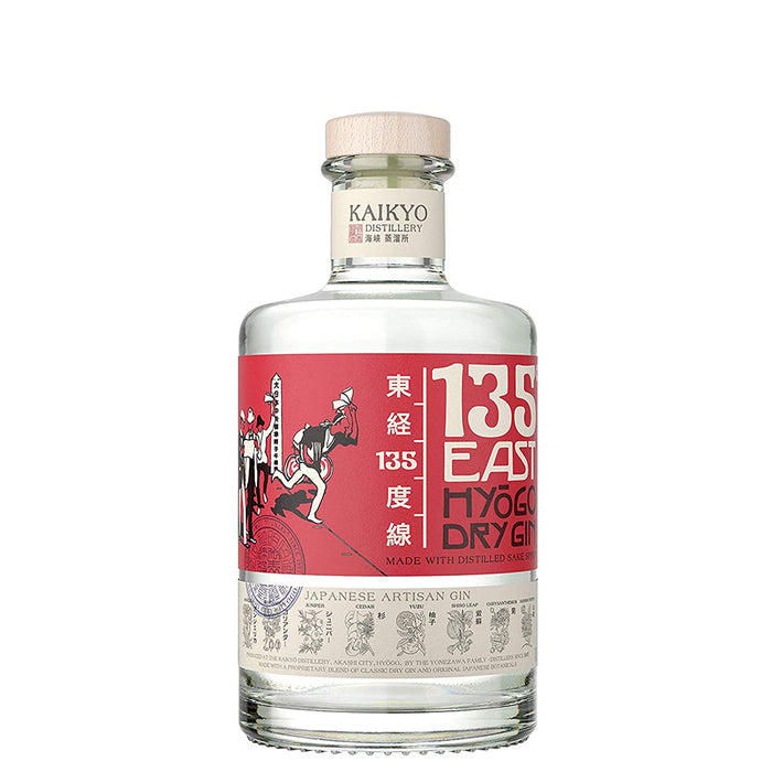SP21 135 East Hyogo Dry Gin