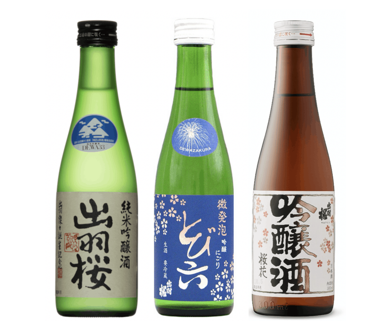 Dewazakura Brewery Virtual Tour tasting-set
