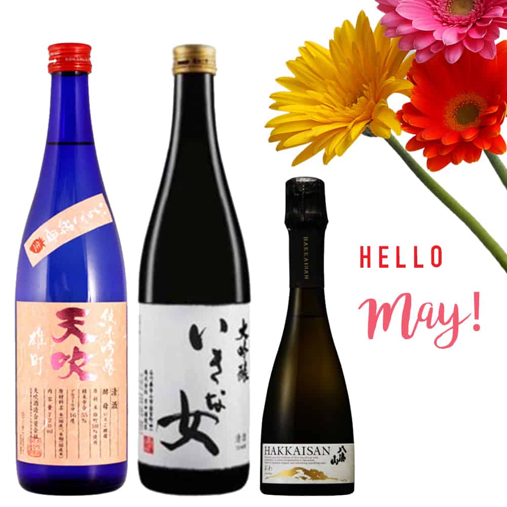 MAY Sake Brings You Joy Trio